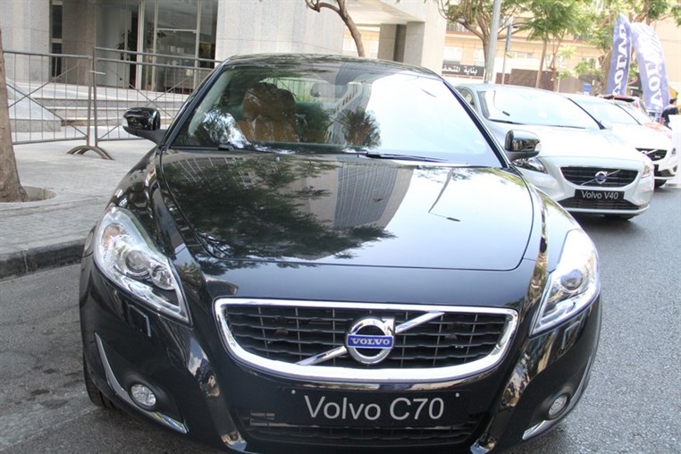 Volvo Street Festival